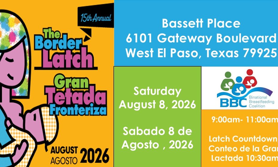 2026 Border Latch