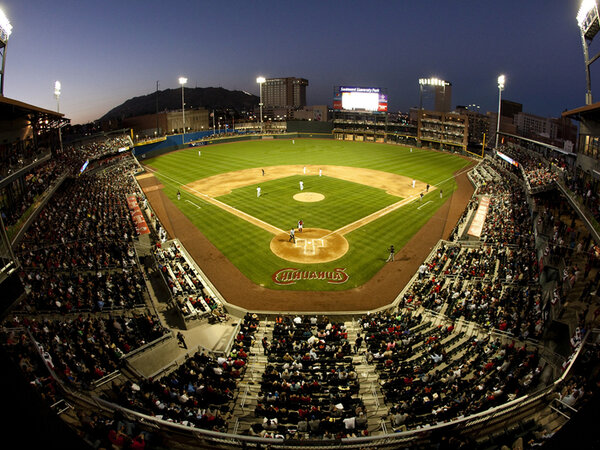Southwest University Park