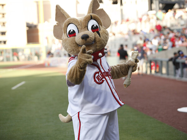 Southwest University Park