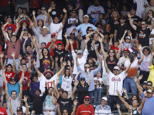 Southwest University Park